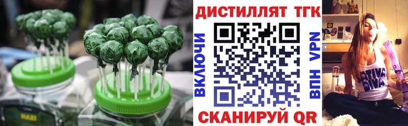 Canna-Cookies марихуана  Свободный 