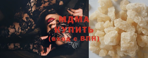 скорость Богородицк