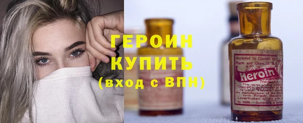 скорость Богородицк