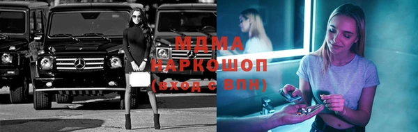 скорость Богородицк