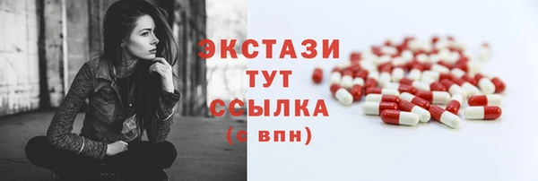 тгк Богданович