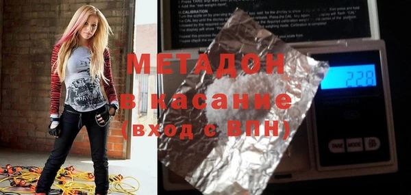 скорость Богородицк
