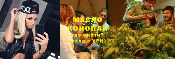скорость Богородицк