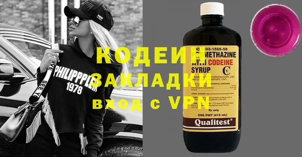 тгк Богданович