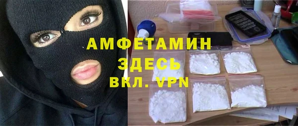 скорость Богородицк