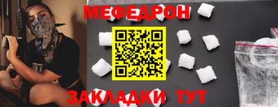 кокаин колумбия Малоярославец