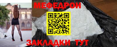 экстази Малгобек