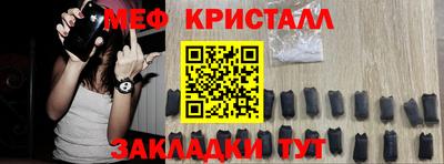 кокаин колумбия Малоярославец