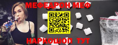 экстази Малгобек
