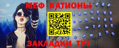 кокаин колумбия Малоярославец