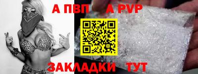 экстази Малгобек