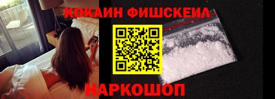 экстази Малгобек