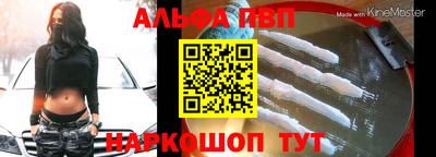 кокаин колумбия Малоярославец