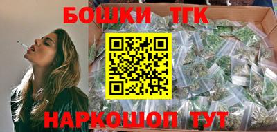 соль курить ск Мариинск