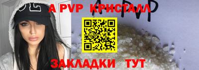 кокаин колумбия Малоярославец