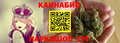 экстази Малгобек
