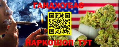 экстази Малгобек