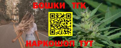 кокаин колумбия Малоярославец