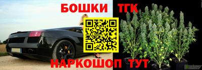 экстази Малгобек