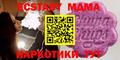 кокаин колумбия Малоярославец