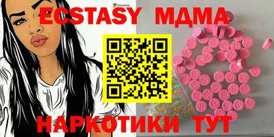 кокаин колумбия Малоярославец