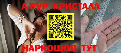 кокаин колумбия Малоярославец