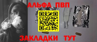 кокаин колумбия Малоярославец