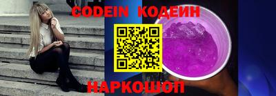 кокаин колумбия Малоярославец
