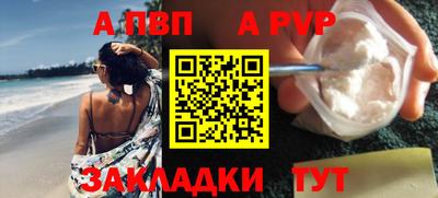 экстази Малгобек