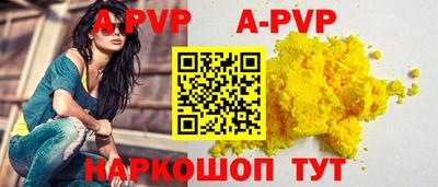 экстази Малгобек