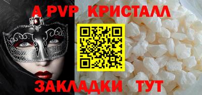 кокаин колумбия Малоярославец