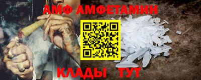 экстази Малгобек