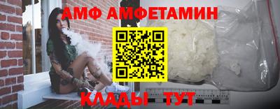 соль курить ск Мариинск