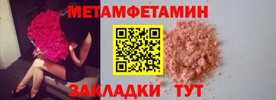 кокаин колумбия Малоярославец