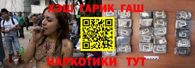 экстази Малгобек