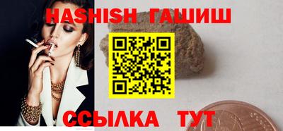 экстази Малгобек