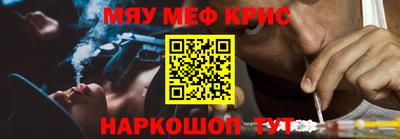 кокаин колумбия Малоярославец