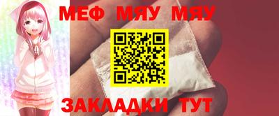 экстази Малгобек