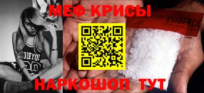 кокаин колумбия Малоярославец