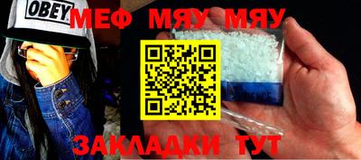 кокаин колумбия Малоярославец