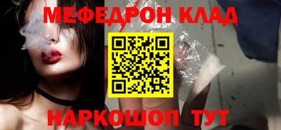 экстази Малгобек