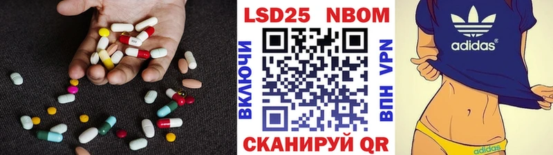 наркота Свободный Лсд 25 экстази ecstasy