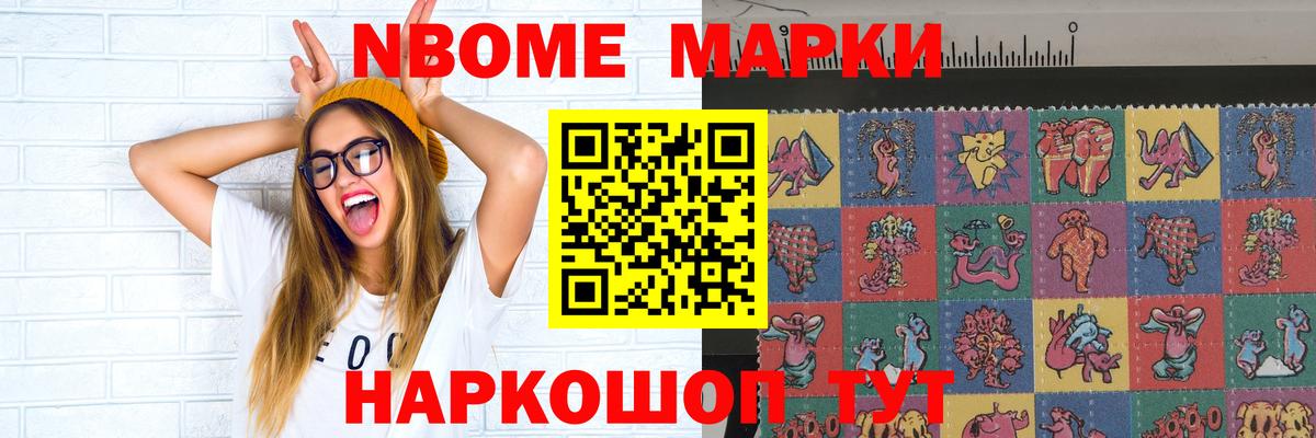 Свободный  Лсд 25 экстази кислота  Лсд 25 экстази  Вход с VPN 