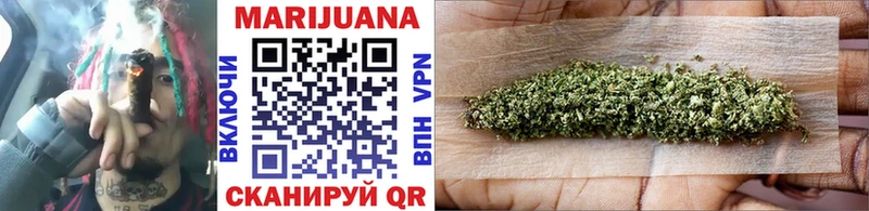 Канабис OG Kush  дарнет шоп  Свободный 